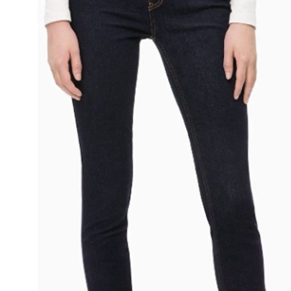 Women's high waisted skinny jeans